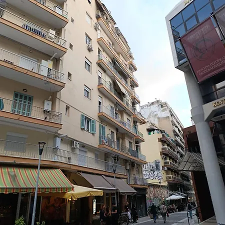 Appartamento Cozy In The Very Heart Of *