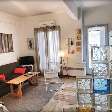 Cozy In The Very Heart Of * Thessaloniki