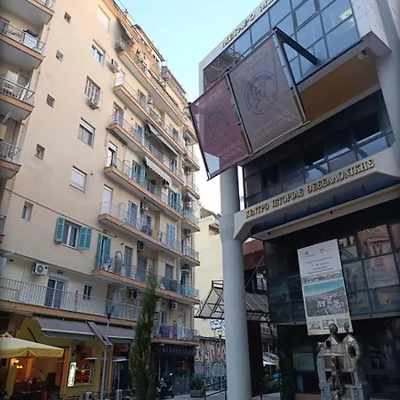 아파트 Cozy In The Very Heart Of *